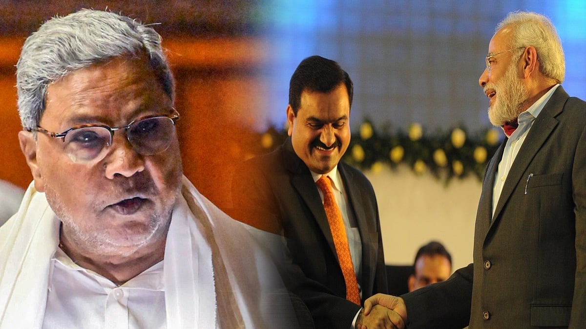 "அதானி-அம்பானி மட்டும் சம்பாதித்தால் மக்களுக்கு என்ன பயன் ?" -காட்டமாக விமர்சித்த கர்நாடக முதல்வர் ! 