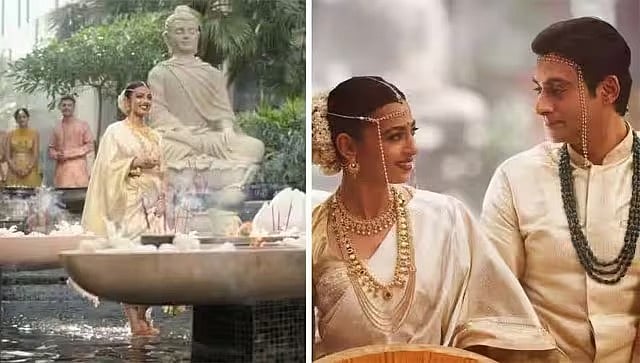 Made in Heaven 2 : ‘எல்லாமே அரசியல்..’ - ராதிகா ஆப்தேவை புகழ்ந்த அம்பேத்கரின் பேரன்.. காரணம் என்ன ?