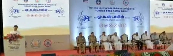 ”போதை இல்லாத தமிழ்நாட்டை நிச்சயம் உருவாக்குவோம்” : முதலமைச்சர் மு.க.ஸ்டாலின் உறுதி! 