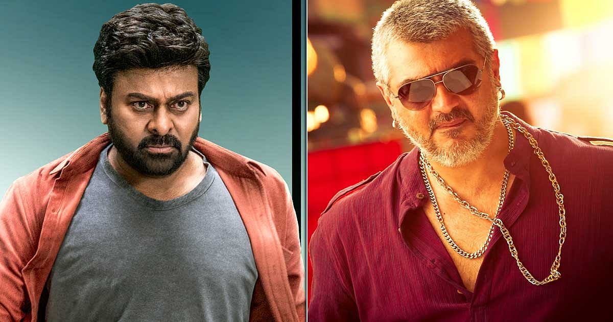 அஜித்தின் வேதாளத்தை மிஞ்சிய சிரஞ்சீவியின் ‘போலா சங்கர்’ ? : முதல் நாளிலே ரூ. 33 கோடி வசூல் சாதனை !