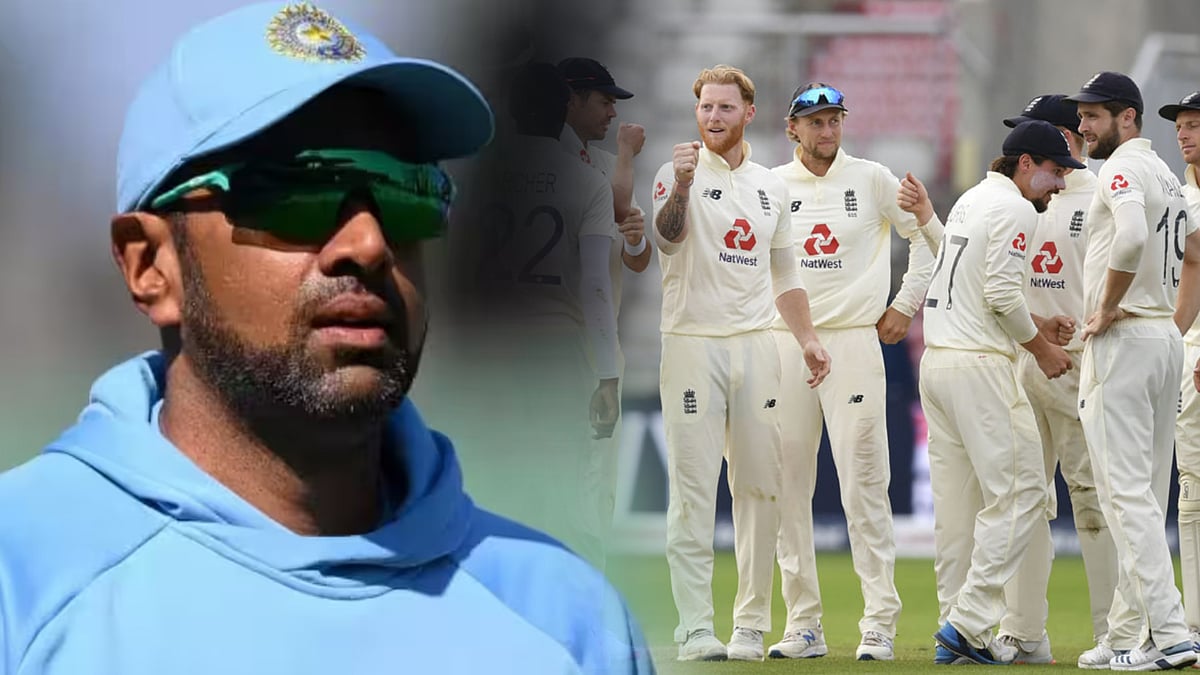 ”இந்த இங்கிலாந்து பந்துவீச்சாளரை நினைத்தாலே பயமாக இருக்கிறது” -அஸ்வினின் பயத்துக்கு காரணம் என்ன ?  