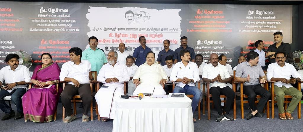 “நீட் விலக்கு பெறுகிற வரையில் நிச்சயமாக தி.மு.கழகம் ஓயாது; உறங்காது”: முதலமைச்சர் மு.க.ஸ்டாலின் முழு உரை!