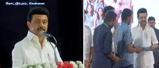 பள்ளிப் பிள்ளையைப் போலவே துள்ளித்துள்ளி பணியாற்றி வருகிறார் அமைச்சர் அன்பில் மகேஸ்: முதலமைச்சர் புகழாரம்!