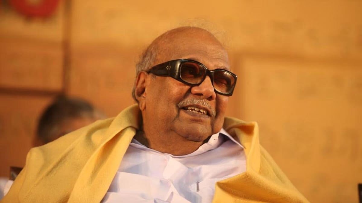 கலைஞர் நினைவு நாள் : திமுக தலைவர் மு.க.ஸ்டாலின் தலைமையில் அமைதி பேரணி.. கழக தோழர்களுக்கு அழைப்பு !