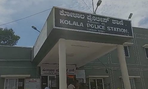 தாலி கட்டும் நேரத்தில் திருமணத்தை நிறுத்திய மணப்பெண்.. காரணத்தை கேட்டு ஷாக்கான மணமகன்: நடந்தது என்ன?