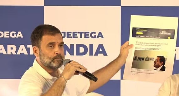 ”அதானி நிறுவனங்களில் முதலீடு செய்யப்பட்டுள்ள ரூ.20 ஆயிரம் கோடி யாருடைய பணம்?.. மோடிக்கு ராகுல் கேள்வி!