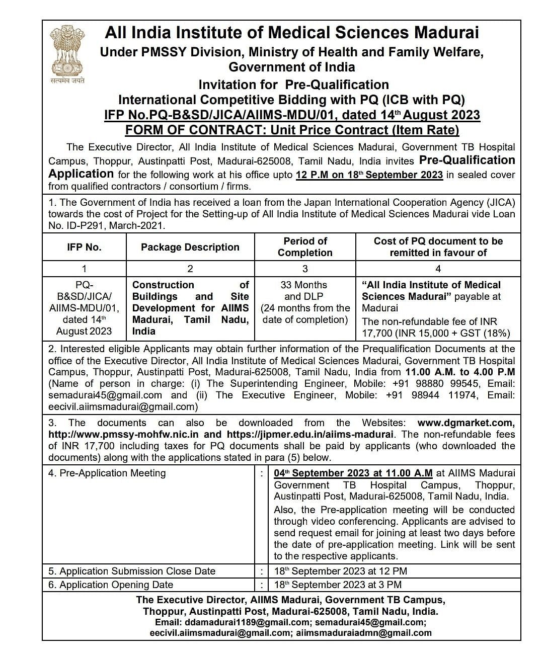 மதுரை எய்ம்ஸ் கட்டுமானத்திற்கு 5 வருடம் கழித்து டெண்டர்.. வெளிச்சத்திற்கு வந்த ஒன்றிய அரசின் நாடகம்!
