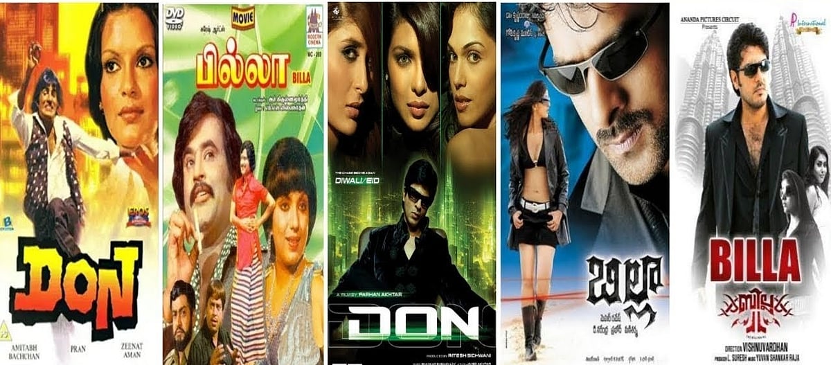 அமிதாப், ரஜினி, ஷாருக், அஜித், பிரபாஸ்.. இப்போ.. - ‘DON’ குரூப்பில் இணைந்த புது நடிகர்.. ரசிகர்கள் குஷி!