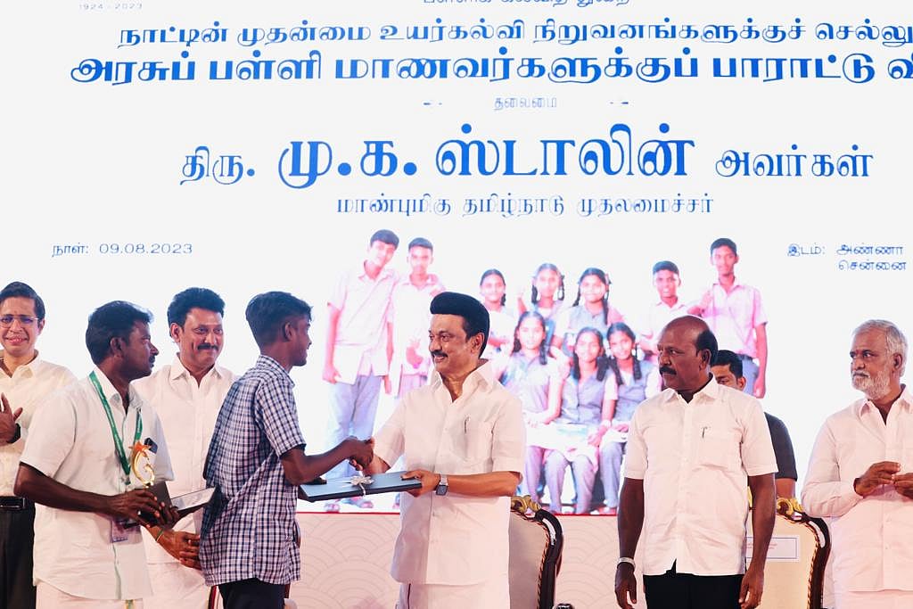 ”சின்ன Motivation கிடைத்தால் நம்முடைய மாணவர்கள் தூள் கிளப்பி விடுவார்கள்”: முதலமைச்சர் நெகிழ்ச்சி பேச்சு!