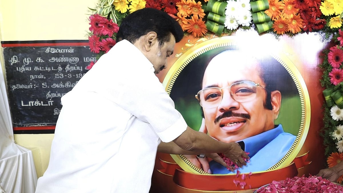 ”முரசொலி மாறன் கருத்துகளை இளைய சமுதாயத்துக்குப் பயிற்றுவிப்போம்”.. முதலமைச்சர் மு.க.ஸ்டாலின்!