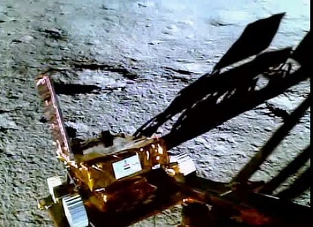 நிலவில் ஆக்ஸிஜன், சல்பர் கண்டுபிடிப்பு..  ஹைட்ரஜன் உள்ளதா? : தீவிரமாக ஆய்வு செய்யும் பிரக்யான் ரோவர்!