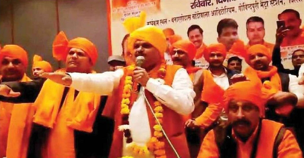 ”மத வெறுப்பு அரசியலை நாடெங்கும் பரப்பிய கொடுங்கோலர்களைத் தூக்கி எறியுங்கள்” : சிலந்தி!