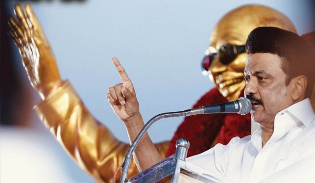 ”இது துரோணாச்சாரியார்களின் காலம் கிடையாது ஏகலைவன்களின் காலம்” - முதலமைச்சர் மு.க.ஸ்டாலின் அனல் பேச்சு!