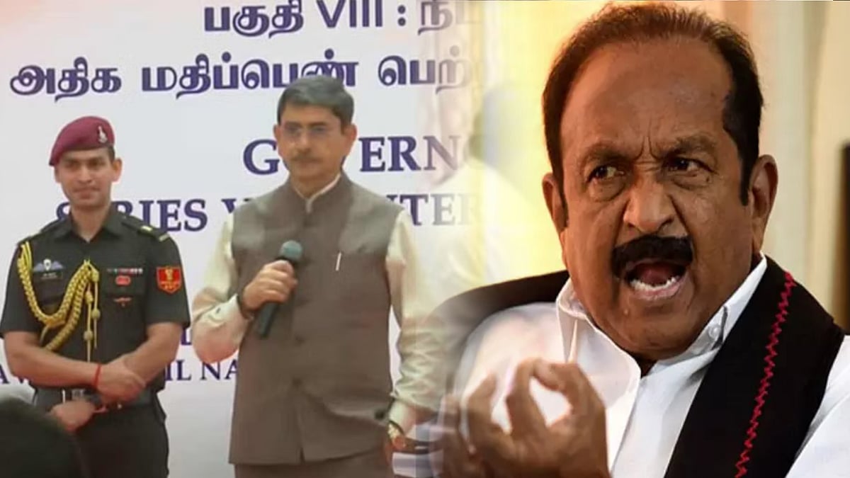 அரசியல் அமைப்புச் சட்டத்தை மீறி, தான்தோன்றித் தனமாக நடக்கிறார் ஆளுநர் RN ரவி.. வைகோ கடும் கண்டனம் ! 