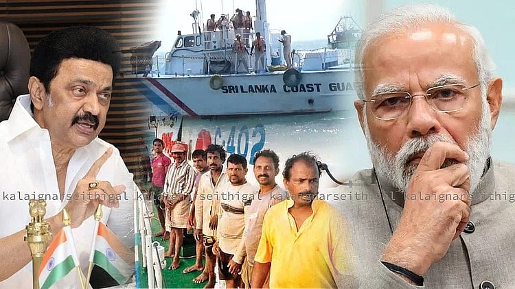 “தமிழ்நாட்டு மீனவர்கள் தொடர்ந்து கைது - 
இதற்கு  முற்றுப்புள்ளி வைக்கவேண்டும்” : முதலமைச்சர் ஆவேச கடிதம்!