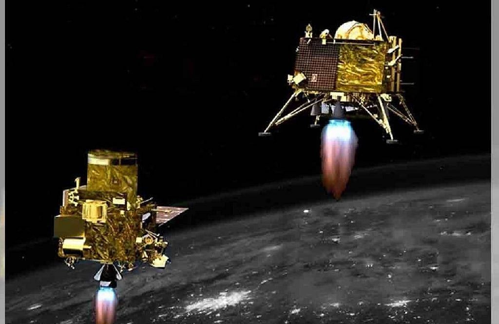 'சந்திரயான் 3' விண்கலத்தில் இருந்து தனியே பிரிந்தது விக்ரம் லேண்டர்.. ISRO-வின் முதற்கட்ட முயற்சி வெற்றி!