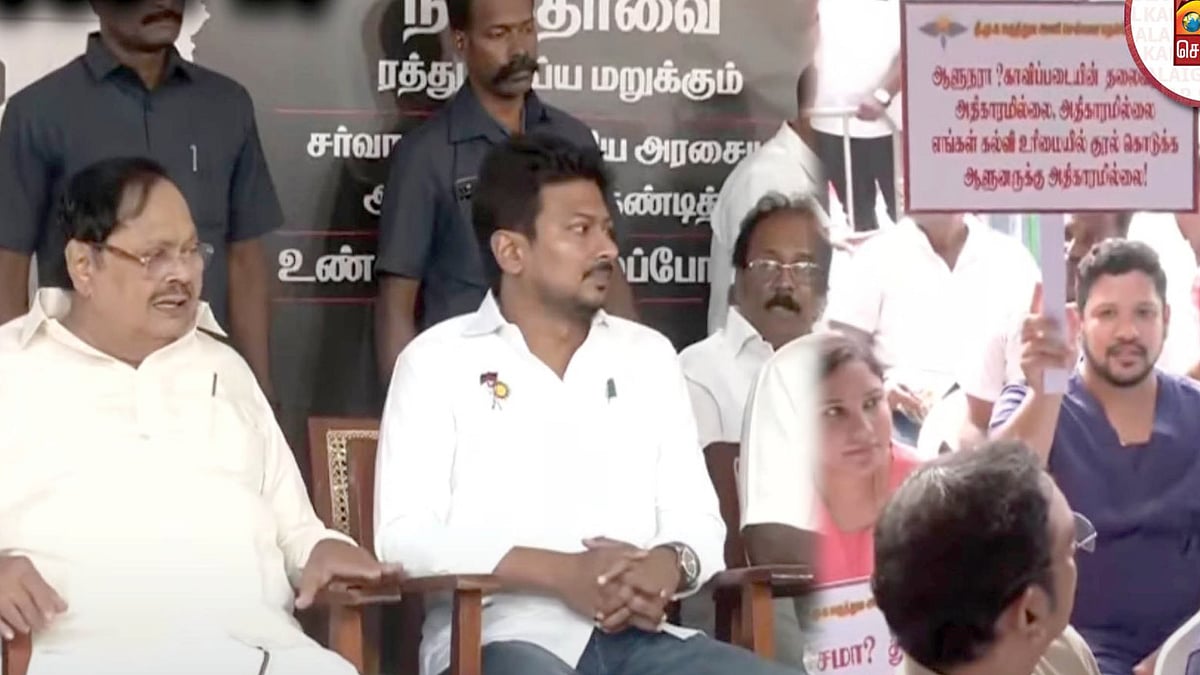 மரணக்குழி நீட் : தமிழ்நாடு முழுவதும் கழக அணிகளின் உண்ணாவிரத போராட்டம்.. லட்சக்கணக்கானோர் பங்கேற்பு!