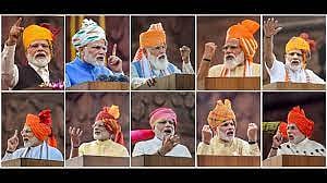 9 ஆண்டுகளில், தான் செய்த எதையும் சொல்லமுடியாததால் வழக்கம் போல 'வடை' சுட்டுள்ளார் மோடி- முரசொலி விமர்சனம்!