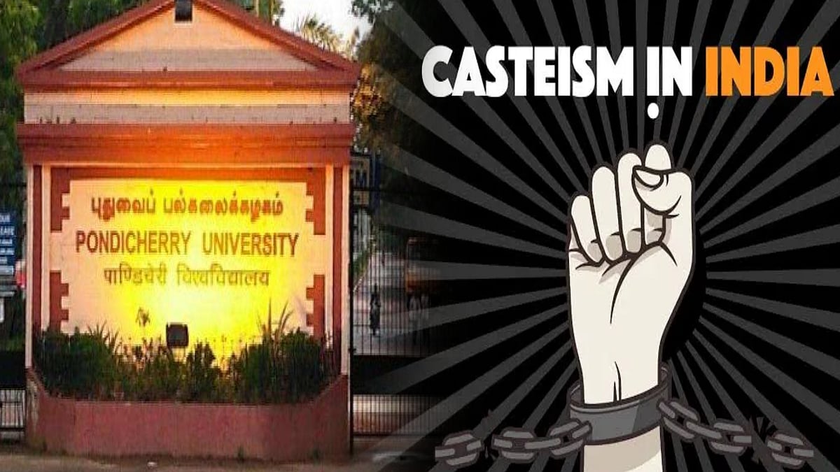 மத்திய பல்கலை.யில் சாதிய பாகுபாடு.. 4% பேராசிரியர் மட்டுமே OBC பிரிவினர்.. 85% பேராசிரியர் OC பிரிவினர் !