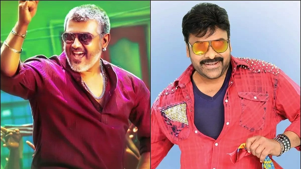 அஜித்தின் வேதாளத்தை மிஞ்சிய சிரஞ்சீவியின் ‘போலா சங்கர்’ ? : முதல் நாளிலே ரூ. 33 கோடி வசூல் சாதனை !