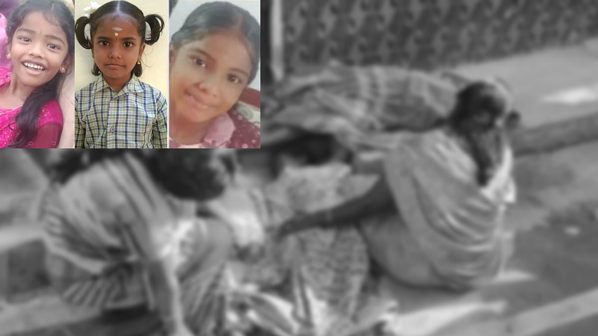 3 குழந்தைகள் உட்பட ஒரே குடும்பத்தை சேர்ந்த 4 பேர் பலி.. கொசு விரட்டியால் நள்ளிரவில் சோகம் !