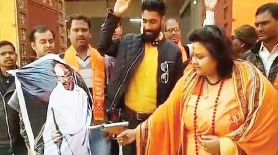 ”மத வெறுப்பு அரசியலை நாடெங்கும் பரப்பிய கொடுங்கோலர்களைத் தூக்கி எறியுங்கள்” : சிலந்தி!