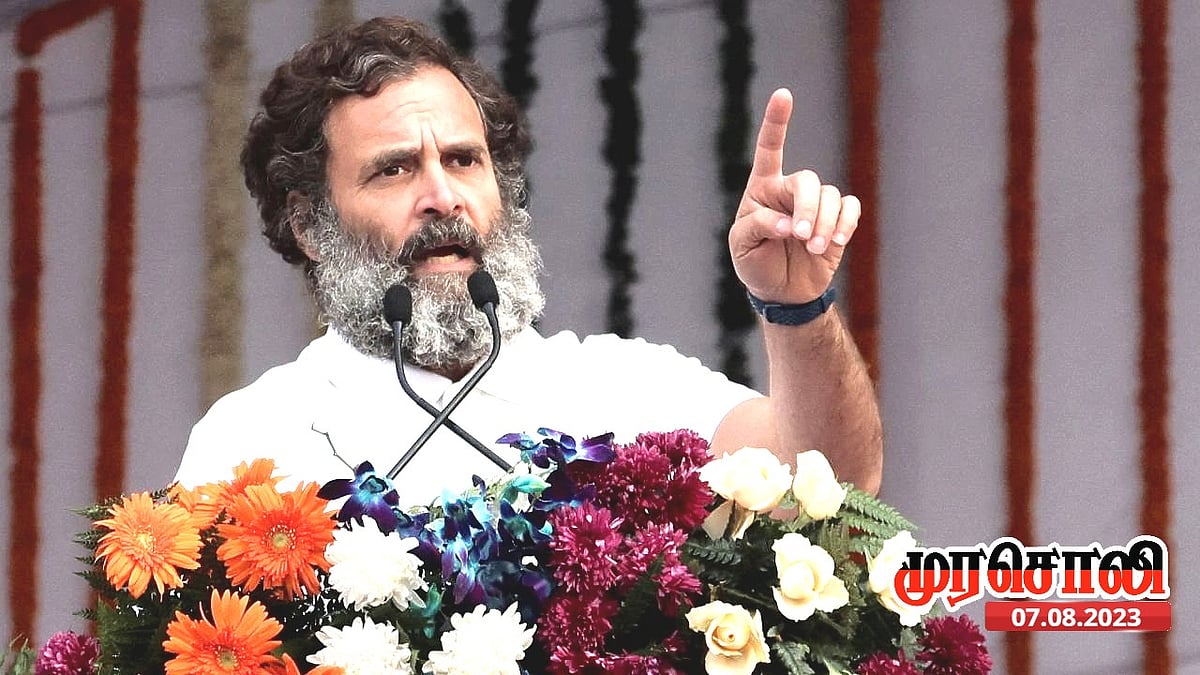 “எதேச்சதிகாரத்துக்கு முற்றுப்புள்ளி: நாடாளுமன்றத்தில் மீண்டும் ராகுல் குரல் ஒலிக்க வேண்டும்..” : முரசொலி!
