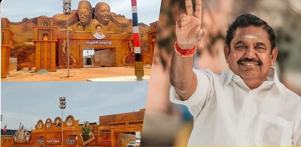 8 உயிரிழப்புகள், கொட்டப்பட்ட 100 டன் உணவு, ‘புரட்சி தமிழர்’ பட்டம்: அதிமுக மாநாட்டின் கொடூர நிகழ்வுகள்!