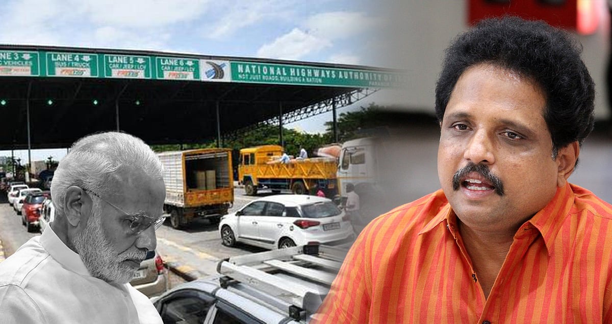 உலகமகா டோல்கேட் ஊழல்: CAG அறிக்கையின் இன்னொரு குண்டு.. மோடி அரசை வெளுத்து வாங்கிய சு. வெங்கடேசன் MP !