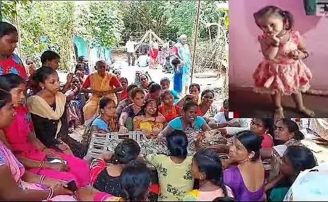 பன்றிக்கு வைத்த குறி: தவறியதில் 4வயது சிறுமிக்கு நேர்ந்த சோகம்.. கதறும் குடும்பம்.. ஆந்திராவில் அதிர்ச்சி