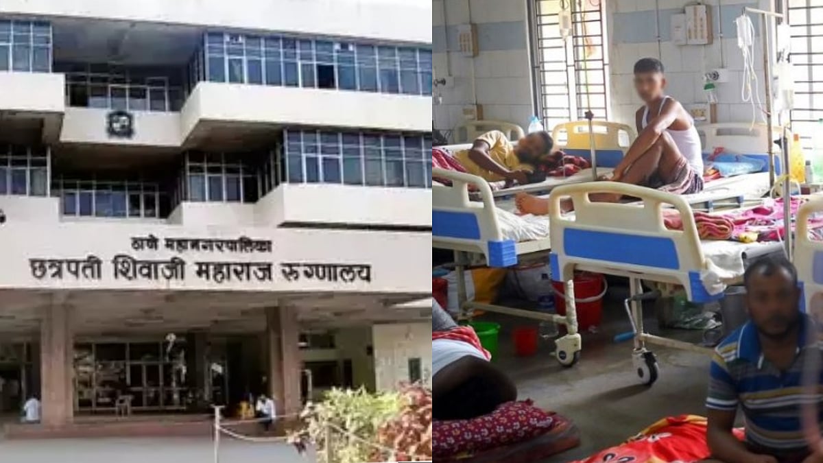 அப்போ உ.பி.. இப்போ மும்பை.. ஒரே நாளில் 17 நோயாளிகள் உயிரிழப்பு.. அரசு மருத்துவமனையில் அதிர்ச்சி !