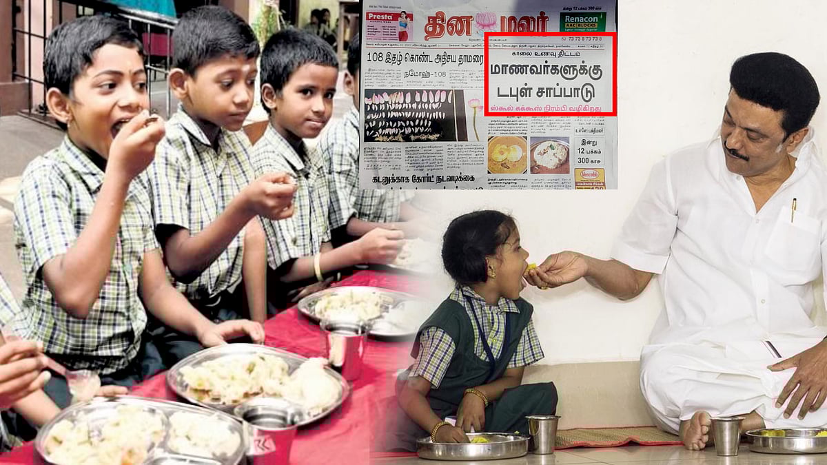 "திராவிட மாடல் : சனாதனத்தின் பல்லைப்பிடுங்கும் ஆயுதம்.." - தினமலருக்கு அரசியல் தலைவர்கள் கண்டனம் !