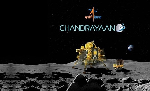 இந்தியாவை உற்றுநோக்கும் உலகம்.. இன்று மாலை நிலவில் கால்பதிக்கும் விக்ரம் லேண்டர் - புதிய மைல்கல்!