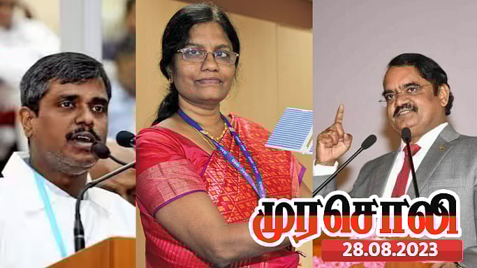 சந்திரயான் திட்ட இயக்குநர்களால் தமிழ்நாட்டு கல்வி முறையின் அறிவு நிரூபிக்கப்பட்டுள்ளது- முரசொலி பாராட்டு!