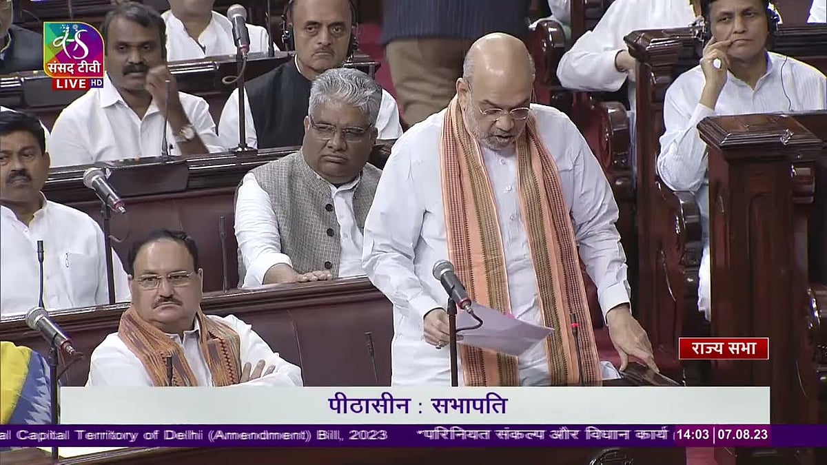 டெல்லி மசோதா.. பா.ஜ.கவிற்கு தார்மீக உரிமைக்கூட இல்லை : மாநிலங்களவையில் ப.சிதம்பரம் ஆவேசம்!