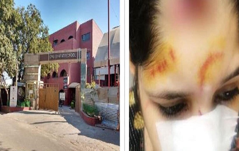 ஆட்டோவில் சென்ற ஆசிரியர்.. விலை உயர்ந்த iPhoneஐ பறித்து சென்ற இரண்டு வாலிபர்கள்: காட்டிக் கொடுத்த CCTV!