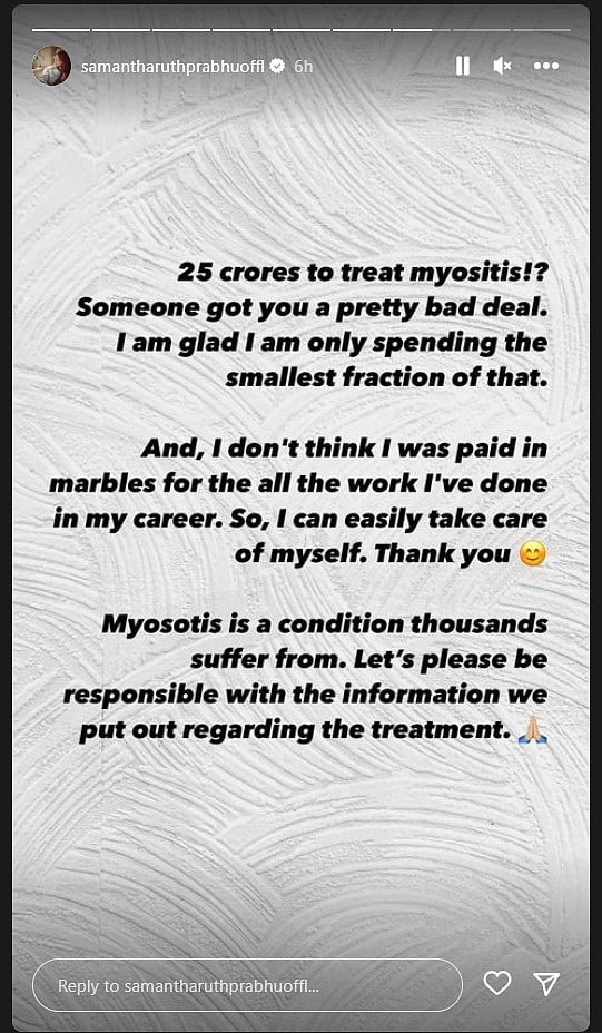 “ரூ.25 கோடியா?.. யாரோ உங்கள ஏமாத்துறாங்க..” : சமந்தாவின் கலகல REPLAYக்கான காரணம் என்ன ?