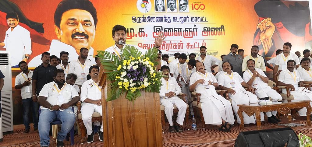 ”ED,மோடியை கண்டு அஞ்சும் அடிமை அ.தி.மு.க தான்”.. அமைச்சர் உதயநிதி ஸ்டாலின் அதிரடி பேச்சு!