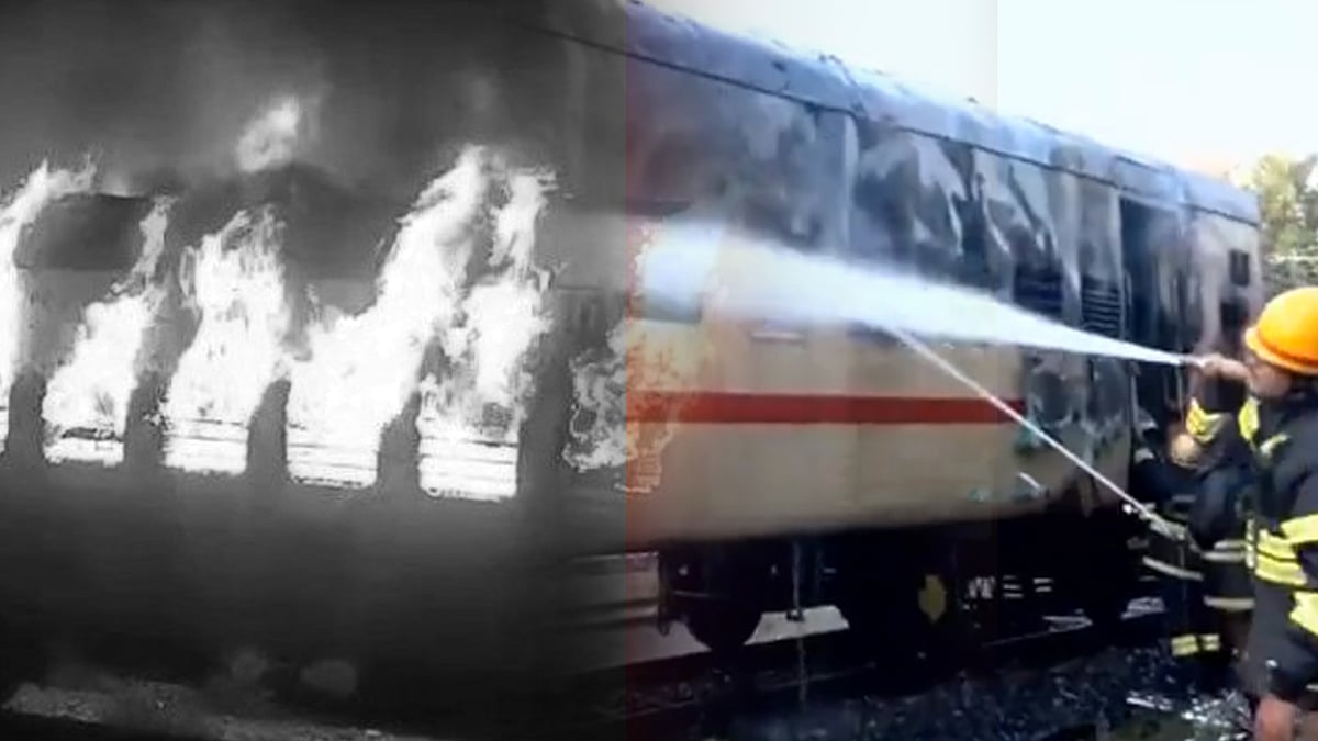 மதுரை அருகே நிறுத்தி வைக்கப்பட்டிருந்த இரயிலில் தீ.. 10 ஆன்மீக சுற்றுலா பயணிகள் உடல்கருகி பரிதாப பலி!