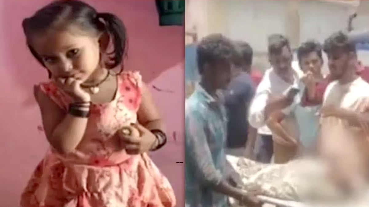 பன்றிக்கு வைத்த குறி: தவறியதில் 4வயது சிறுமிக்கு நேர்ந்த சோகம்.. கதறும் குடும்பம்.. ஆந்திராவில் அதிர்ச்சி