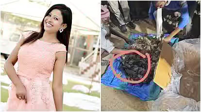 5 ஆண்டுகளுக்கு முன் காணாமல் போன செய்தி தொகுப்பாளினி..  எலும்புக்கூடாக மீட்கப்பட்ட சோகம்.. நடந்தது என்ன ?