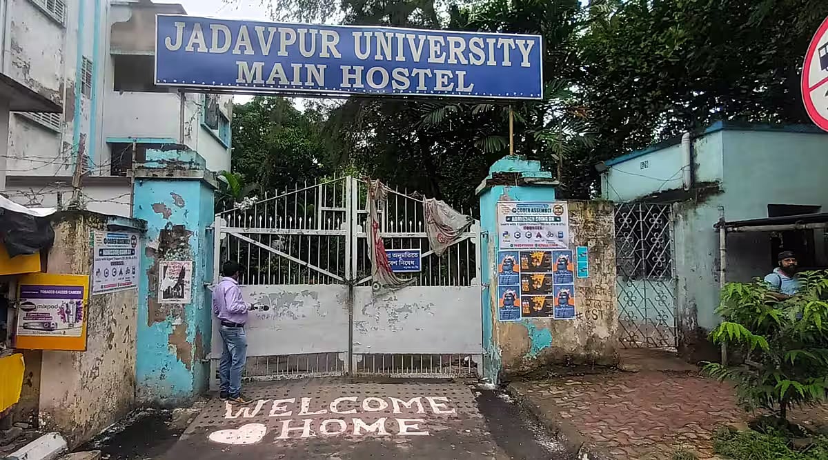 நிர்வாணமாக ஓடவைத்து ராகிங்.. கொடுமை தாங்கமுடியாமல் மாணவர்  தற்கொலை.. வங்கத்தை உலுக்கிய கொடூரம் !