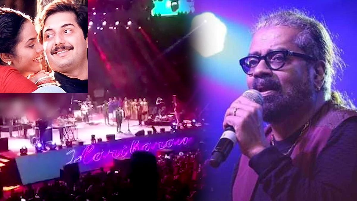 “காதல் ரோஜாவே..”: இந்தியில் பாடிய பாடகர் ஹரிஹரன்.. தமிழில் பாடிய ஆடியன்ஸ்.. இலங்கையில் சுவாரஸ்யம்| Video 