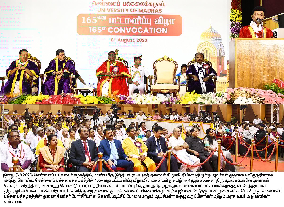 “கல்வியில் சிறந்த மாநிலமாக
தமிழ்நாடு உயர்ந்து நிற்கிறது..” : சென்னை பல்கலை. விழாவில் முதலமைச்சர் உரை!