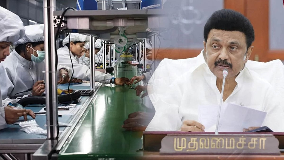”உற்பத்தித் துறையில் முன்னணி மாநிலமாக திகழும் தமிழ்நாடு" .. முதலமைச்சர் மு.க.ஸ்டாலின் பெருமிதம்!
