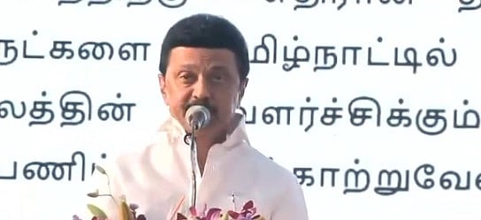 ”போதை இல்லாத தமிழ்நாட்டை நிச்சயம் உருவாக்குவோம்” : முதலமைச்சர் மு.க.ஸ்டாலின் உறுதி! 