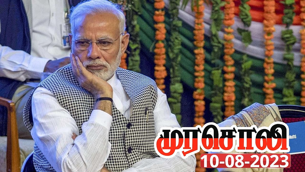 இந்த வாக்குறுதிகளை நிறைவேற்ற யார் தடுத்தது?.. பிரதமர் சொன்ன பொய்யை அம்பலப்படுத்திய முரசொலி!