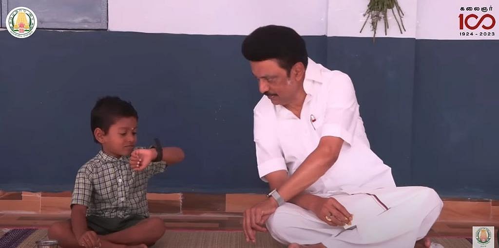 31,008 பள்ளிகள்.. முதலமைச்சரின் காலை உணவுத் திட்டம் விரிவாக்கம் தொடக்கம்: 17 லட்சம் மாணவர்கள் பயன்!