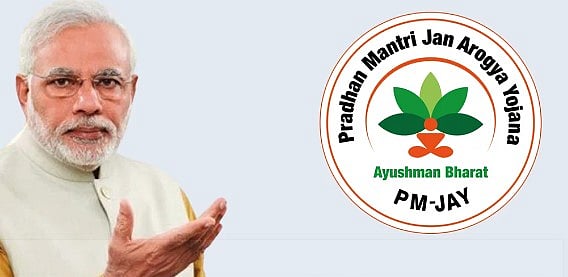 அம்பலமான பா.ஜ.கவின் முறைகேடுகள்.. ஒவ்வொரு திட்டத்திலும் மோசடி: புட்டுப்புட்டு வைத்த CAG அறிக்கை!