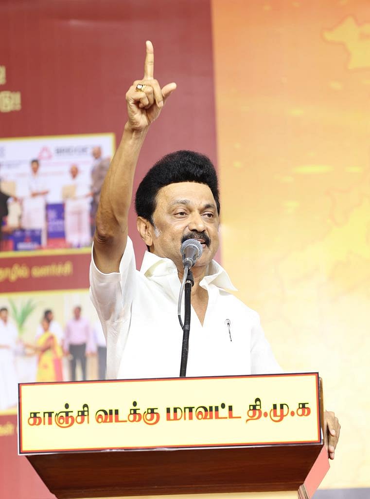 “எந்த சலசலப்புக்கும் அஞ்சி நடுங்கும் கட்சி அல்ல திமுக..”: மேடையில் எச்சரிக்கை விடுத்து பேசிய முதலமைச்சர்!